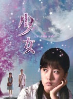 vmd驱动